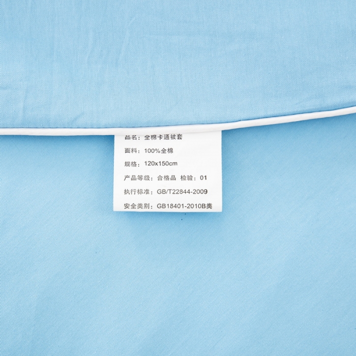 91家纺网 家纺一手货源 找家纺 乐秀22新款绣花款40支全棉幼儿园被子三件套六件套 双拼-蓝