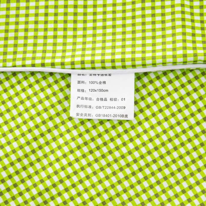 91家纺网 家纺一手货源 找家纺 乐秀22新款绣花款40支全棉幼儿园被子三件套六件套双拼-绿格