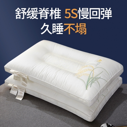 91家纺网 家纺一手货源 找家纺 (总) 赛格时代家居 生物基大米羽丝绒枕 舒适 定型绣花枕芯,生物基大米-大丰收（白色）,生物基大米-大丰收（灰色）,生物基大米-米多多（白色）,生物基大米-米多多（灰色）,豆本牵引枕-半绣,豆本牵引枕-满绣,花草茶-美颜枕,花草茶-养生枕