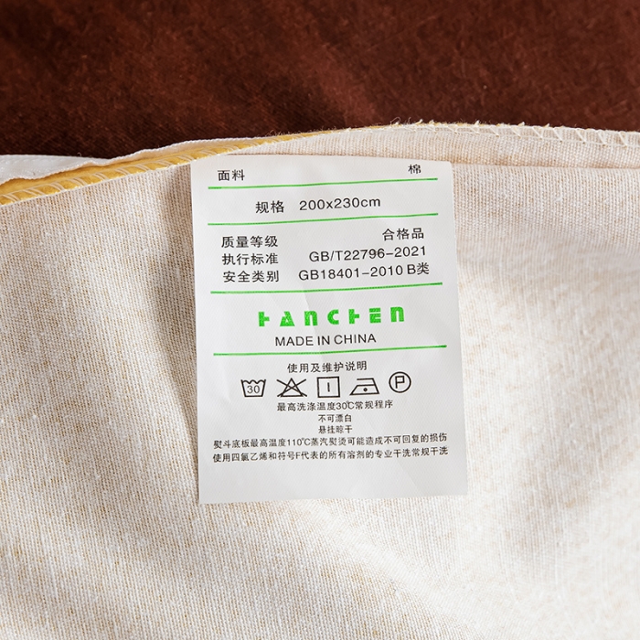 91家纺网 家纺一手货源 找家纺 涵宸 2022新款全棉磨毛印花款系列-单被套 无渡-单被套