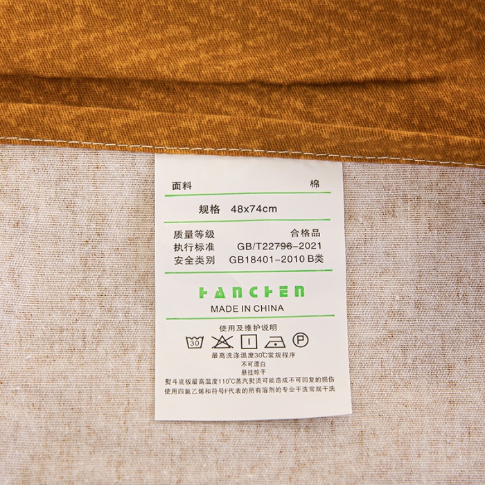 91家纺网 家纺一手货源 找家纺 涵宸 2022新款全棉磨毛印花款系列-单品枕套 蓝影花一对