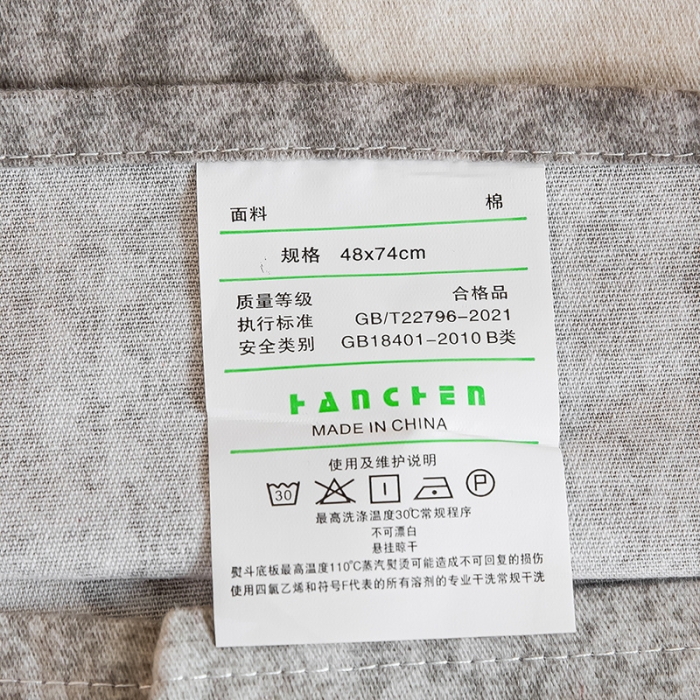 91家纺网 家纺一手货源 找家纺 涵宸 2022新款全棉磨毛印花款系列-单品枕套 菱琅一对