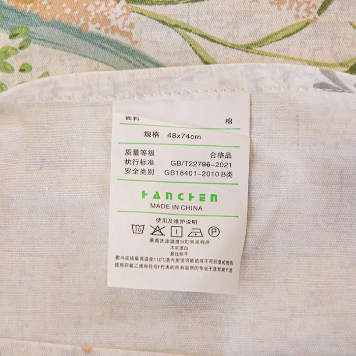 91家纺网 家纺一手货源 找家纺 涵宸 2022新款全棉磨毛印花款系列-单品枕套 六叶一对