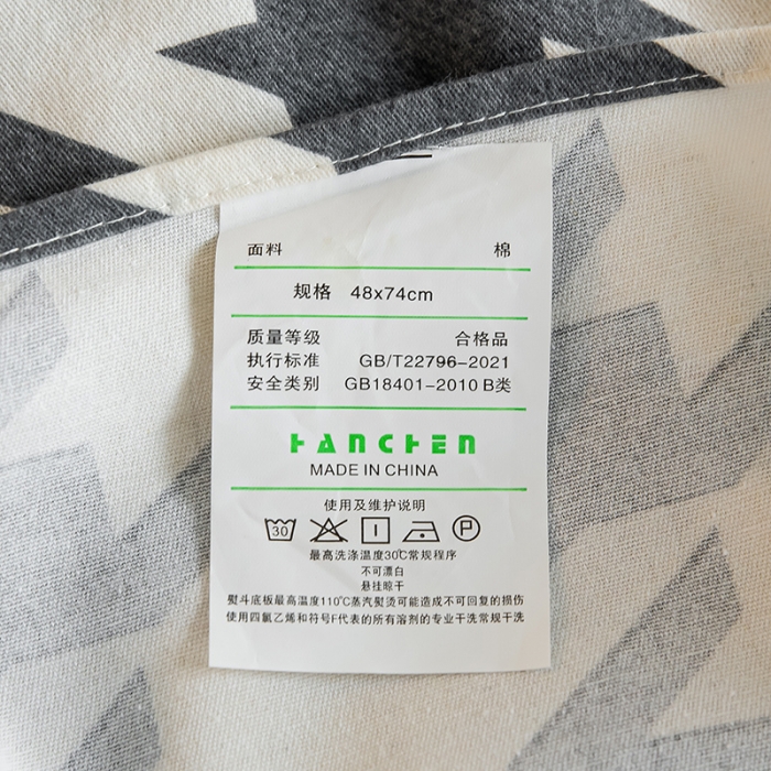 91家纺网 家纺一手货源 找家纺 涵宸 2022新款全棉磨毛印花款系列-单品枕套 千艾一对