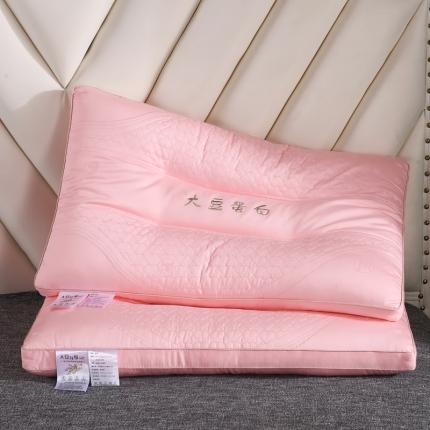 浩宇家纺枕芯刺绣高端枕头成人家用枕定型羽丝绒舒适入眠系列 大豆蛋白粉