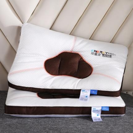 浩宇家纺枕芯刺绣高端枕头成人家用枕定型羽丝绒舒适入眠系列 能量咖1