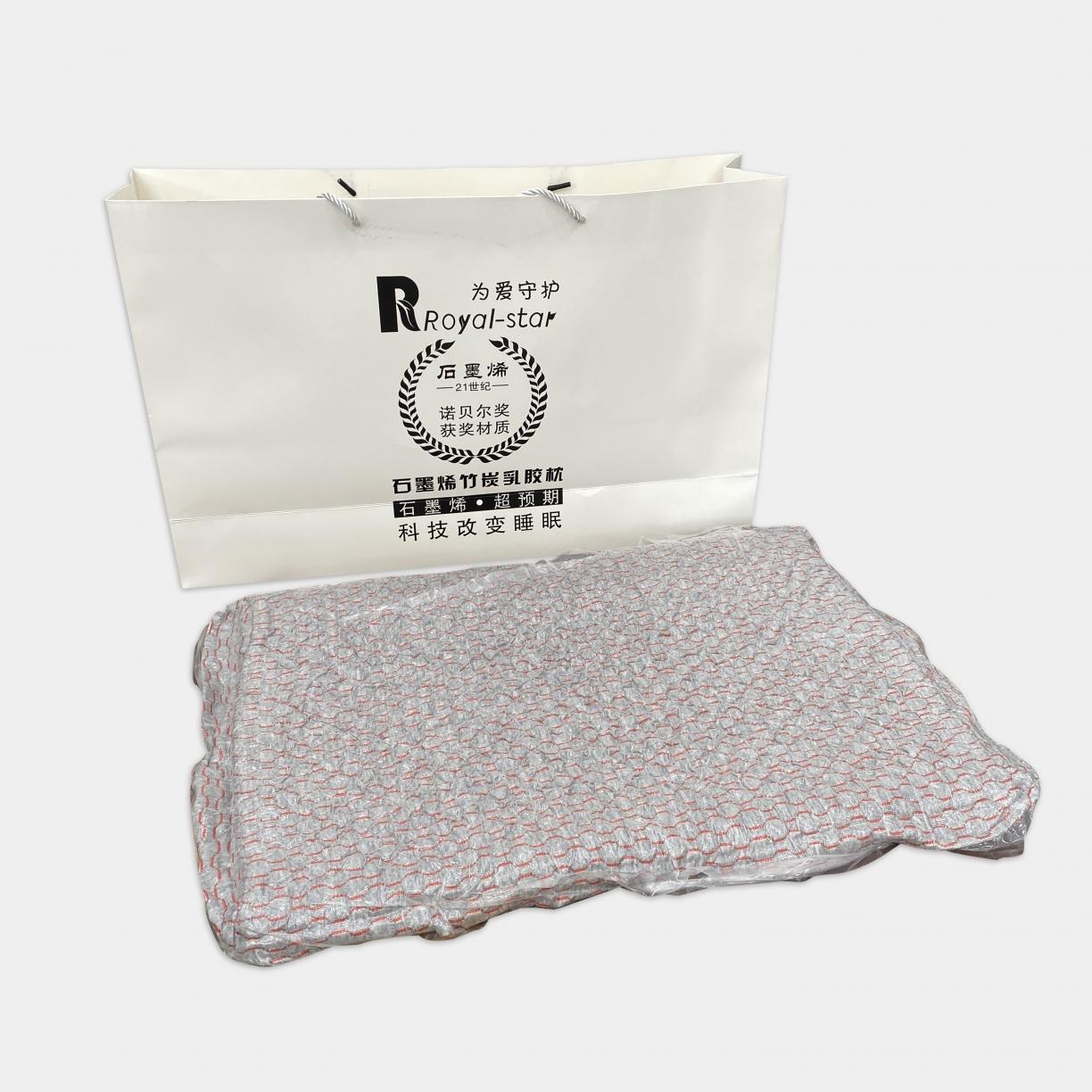 91家纺网 家纺一手货源 找家纺 石墨烯竹炭曲线乳胶枕头高低平滑颈椎乳胶枕芯单只