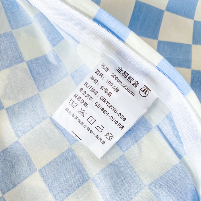 91家纺网 家纺一手货源 找家纺 西引力 2022新款全棉印花单被套 蓝色心情