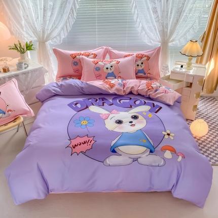 金爱家 2023新款大版卡通磨毛四件套 邻家兔-紫