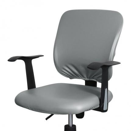PU防水弹力分体椅子套  纯色办公桌转椅套子 分体椅套
