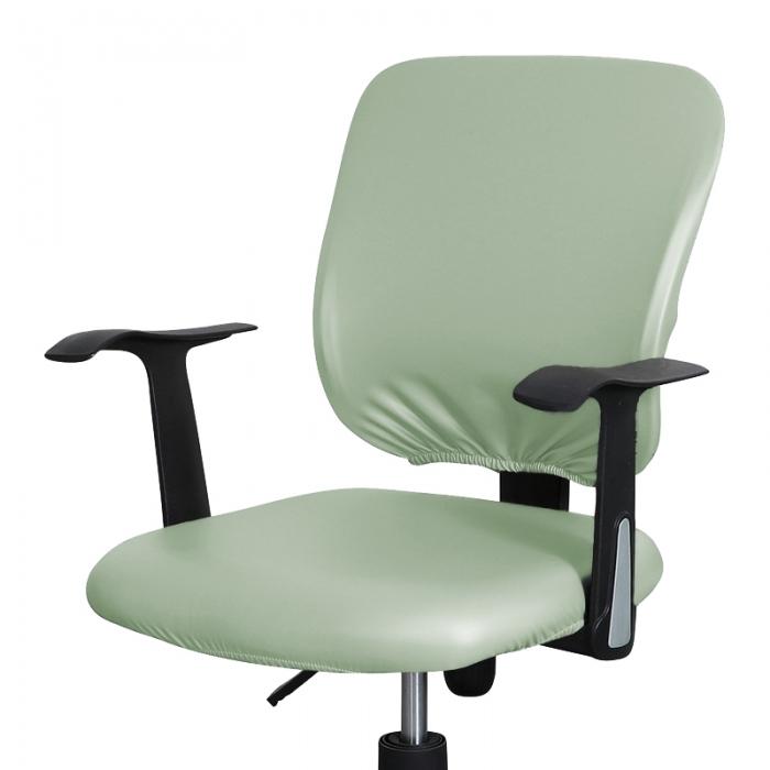 91家纺网 家纺一手货源 找家纺 PU防水弹力分体椅子套  纯色办公桌转椅套子 分体椅套