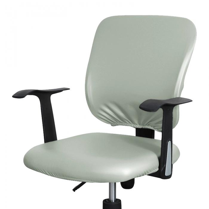 91家纺网 家纺一手货源 找家纺 PU防水弹力分体椅子套  纯色办公桌转椅套子 分体椅套