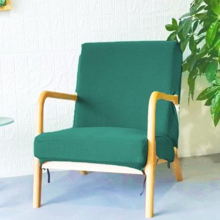 防水华夫格纯色弹力实木沙发椅套  单人沙发套  弹性坐垫套