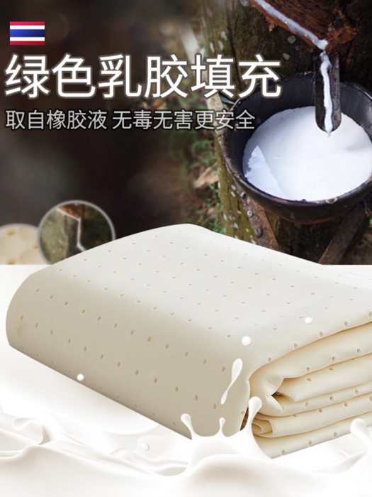 91家纺网 家纺一手货源 找家纺 （总）鑫钰 2023新款全棉乳胶床护垫