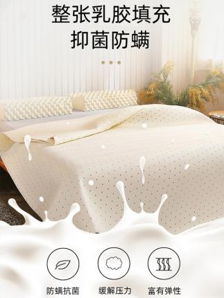 鑫钰 2023新款全棉乳胶床护垫 绅士灰