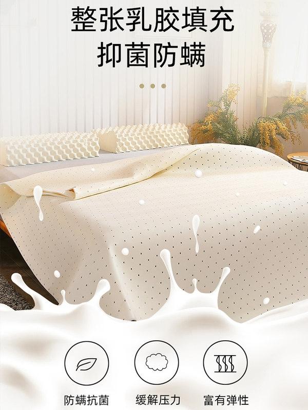 91家纺网 家纺一手货源 找家纺 鑫钰 2023新款全棉乳胶床护垫 绅士灰