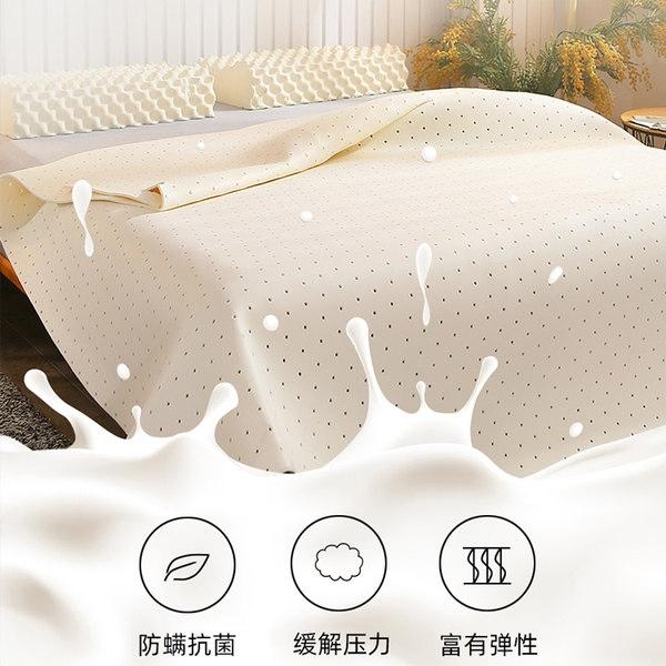 91家纺网 家纺一手货源 找家纺 鑫钰 2023新款全棉乳胶床护垫 绅士灰