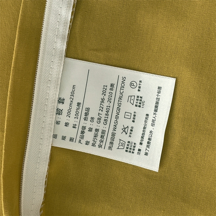 91家纺网 家纺一手货源 找家纺 798家纺 2022新款纯色全棉水洗棉单品被套 果绿+杏黄