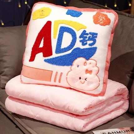 91家纺网 家纺一手货源 找家纺 仟亿莱2022新款AD钙多功能抱枕被 AD钙奶兔