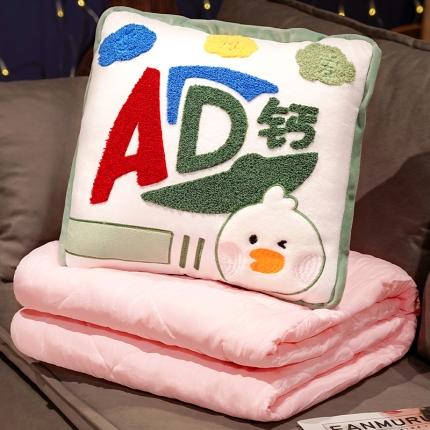 91家纺网 家纺一手货源 找家纺 （总）仟亿莱2022新款AD钙多功能抱枕被