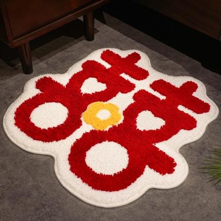 91家纺网 家纺一手货源 找家纺 仟亿莱2022新款喜上添花地垫 红色喜花