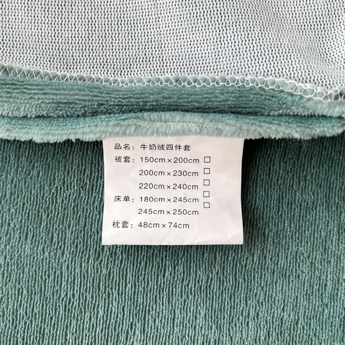 91家纺网 家纺一手货源 找家纺 2024新230克牛奶绒印花四件套定做定制任意尺寸 爱之物语