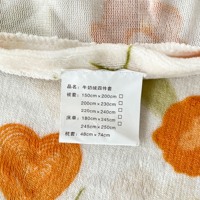 91家纺网 家纺一手货源 找家纺 2024新230克牛奶绒印花四件套 定做定制任意尺寸 春晓