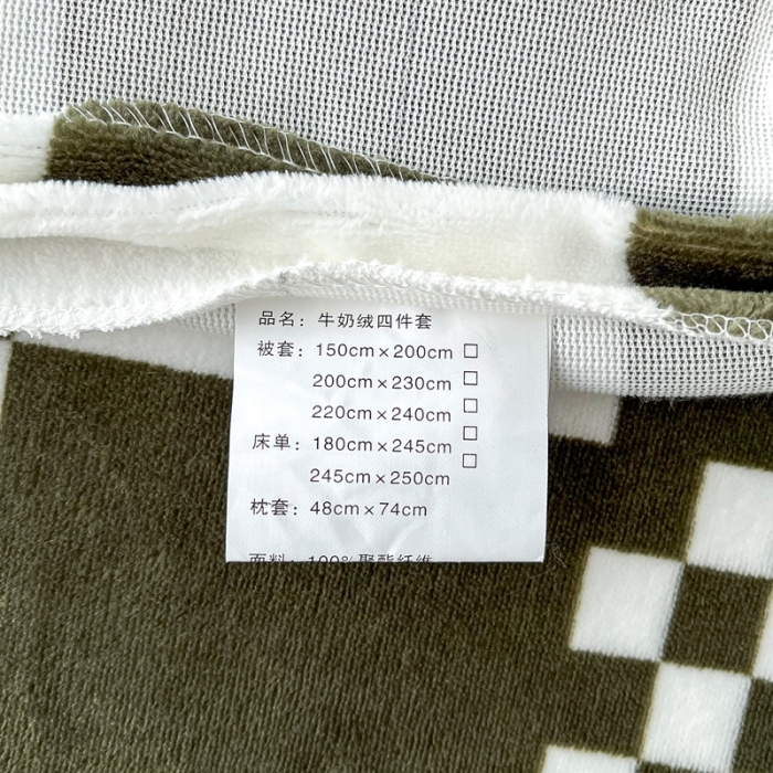 91家纺网 家纺一手货源 找家纺 2024新230克牛奶绒印花四件套定做定制任意尺寸格调-墨绿