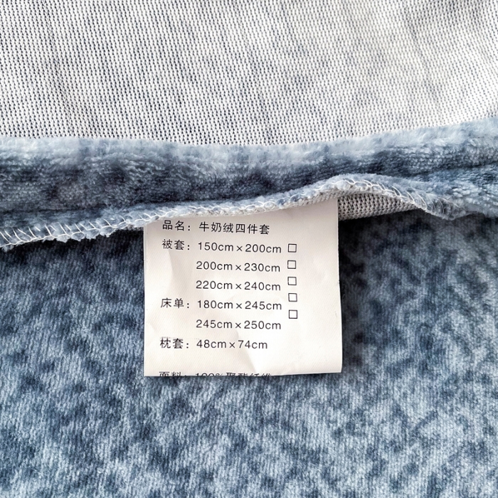 91家纺网 家纺一手货源 找家纺 2024新款230克牛奶绒印花单品被套 可定制尺寸 憧憬