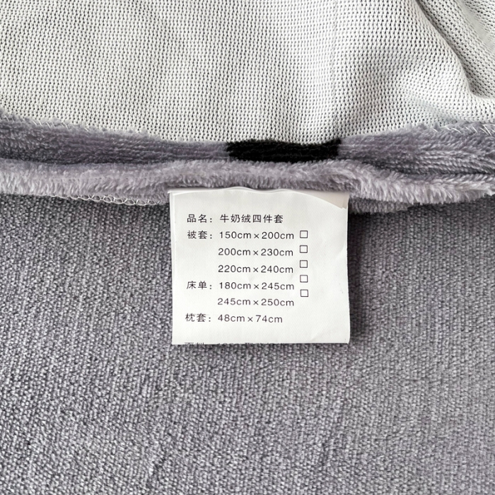 91家纺网 家纺一手货源 找家纺 2024新款230克牛奶绒印花单品被套 可定制尺寸 经典米奇