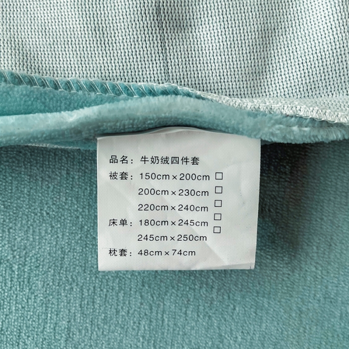 91家纺网 家纺一手货源 找家纺 2024新款230克牛奶绒印花单品被套 可定制尺寸 静香