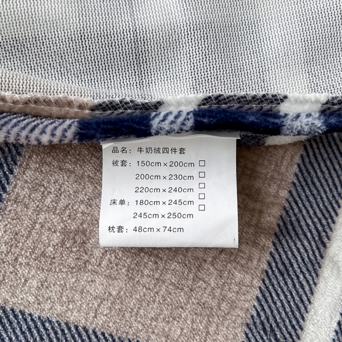 91家纺网 家纺一手货源 找家纺 2024新款230克牛奶绒印花单品被套 可定制尺寸 克洛格林