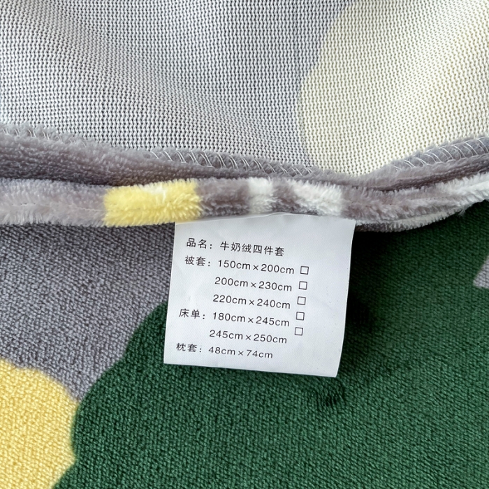 91家纺网 家纺一手货源 找家纺 2024新款230克牛奶绒印花单品被套 可定制尺寸 萌萌兔