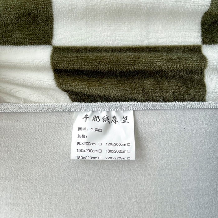 91家纺网 家纺一手货源 找家纺 2024新款230克牛奶绒印花单品床笠可定做任意尺寸格调墨绿