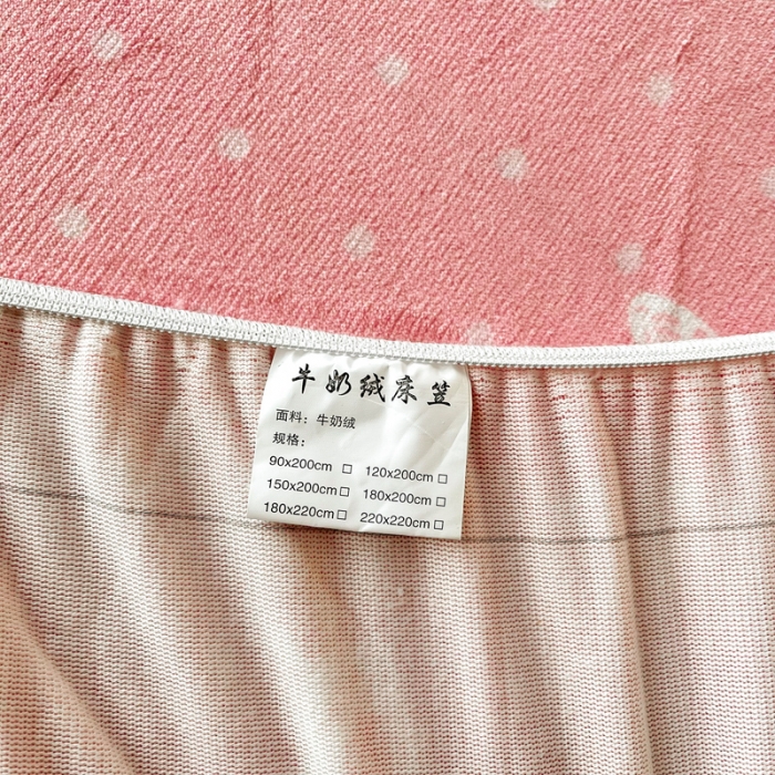 91家纺网 家纺一手货源 找家纺 2024新款230克牛奶绒印花单品床笠可定做任意尺寸蝴蝶依依
