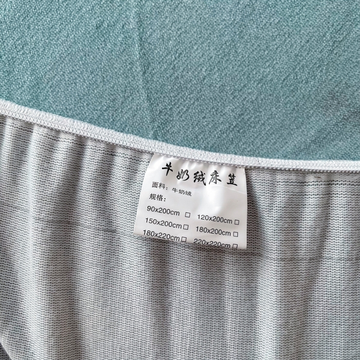 91家纺网 家纺一手货源 找家纺 2024新款230克牛奶绒印花单品床笠 可定做任意尺寸 静香