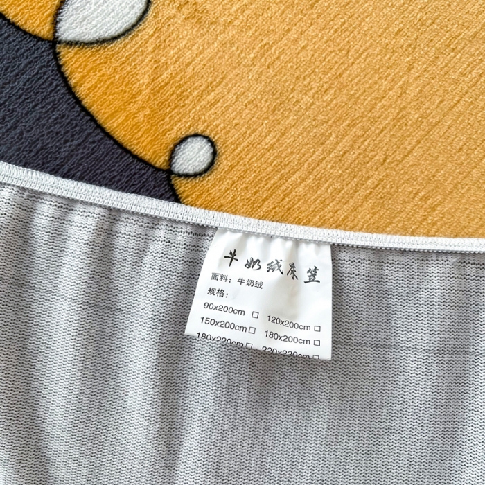 91家纺网 家纺一手货源 找家纺 2024新款230克牛奶绒印花单品床笠可定做任意尺寸恐龙乐园