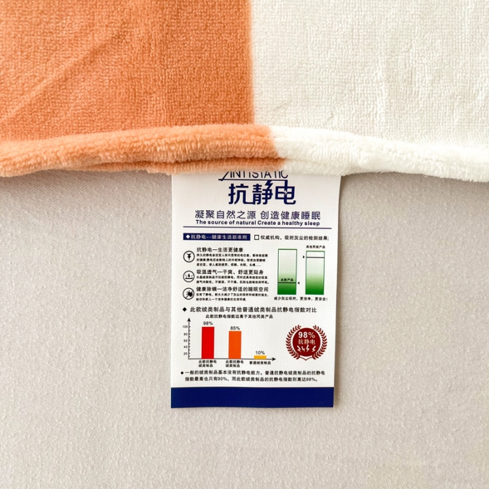 91家纺网 家纺一手货源 找家纺 锦罗绣 2024新款230克牛奶绒印花单品床单 格调-橙