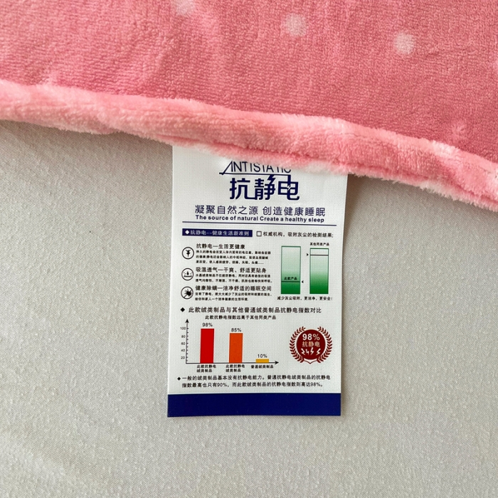 91家纺网 家纺一手货源 找家纺 锦罗绣 2024新款230克牛奶绒印花单品床单 蝴蝶依依