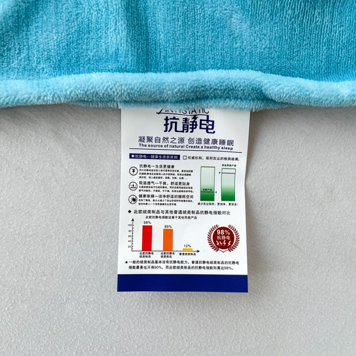 91家纺网 家纺一手货源 找家纺 锦罗绣 2024新款230克牛奶绒印花单品床单 恐龙乐园