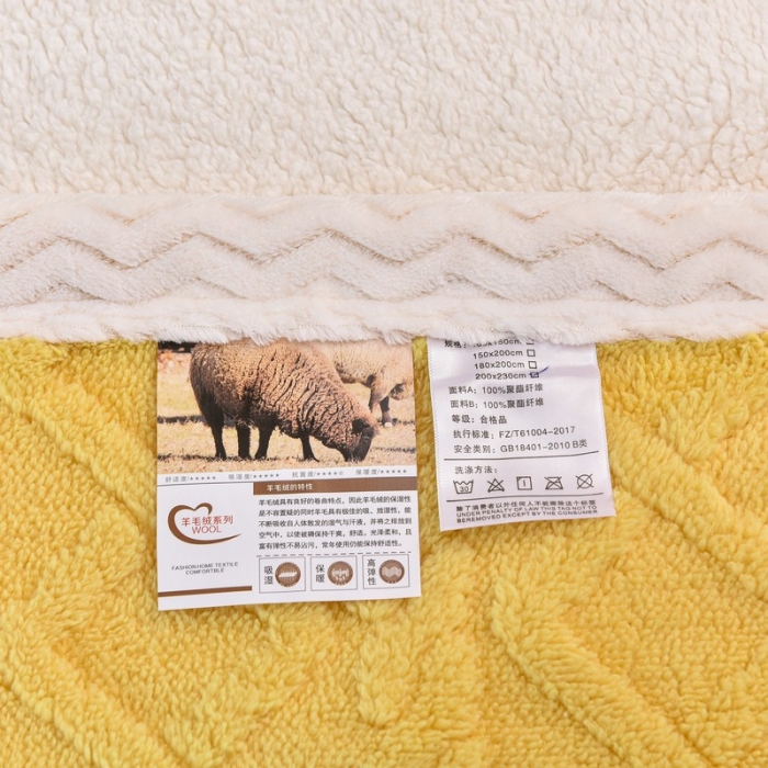 91家纺网 家纺一手货源 找家纺 爱她美 2022新款舒棉绒塔芙绒毯子盖毯毛毯子 柠檬黄