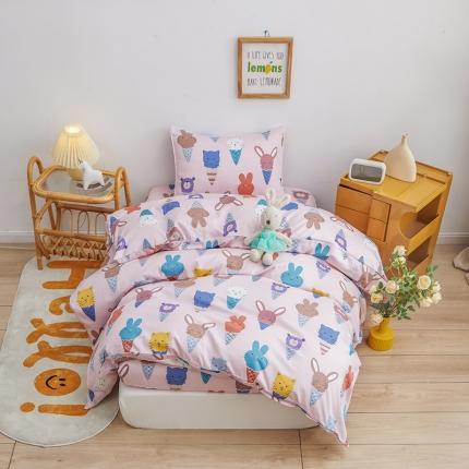 ds生活馆 2025新款儿童60支贡缎长绒棉单被套（定制） 萌宠冰淇淋