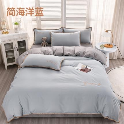 91家纺网 家纺一手货源 找家纺 金麦 2022新款秋冬磨毛四件套-简系列 简-海洋蓝