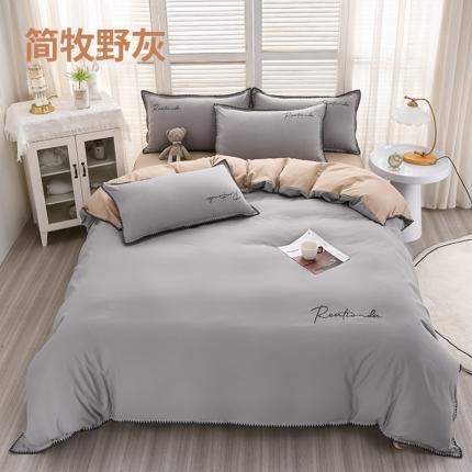 91家纺网 家纺一手货源 找家纺 （总）金麦 2022新款秋冬磨毛四件套-简系列