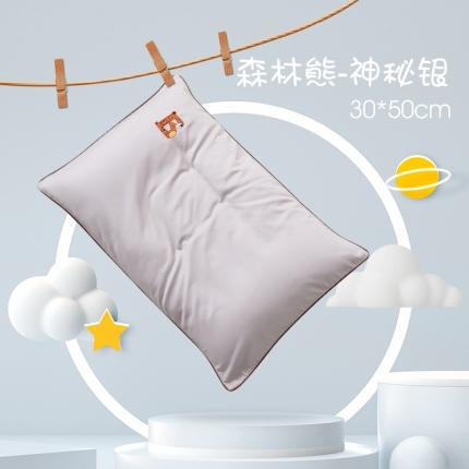 91家纺网 家纺一手货源 找家纺 (总)姝辰 2025新款全棉100支澳棉纯色精致刺绣儿童枕套