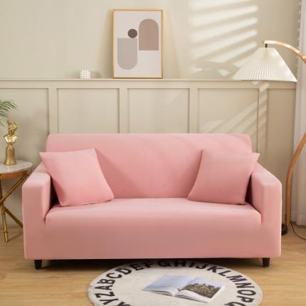 兴妮雅家纺 2022新款凉感丝沙发套 凉感丝粉色