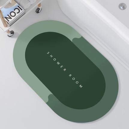 卡初 2023新款硅藻泥浴室吸水地垫 椭圆-复古绿