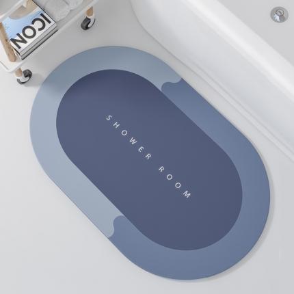 卡初 2023新款硅藻泥浴室吸水地垫 椭圆-静谧蓝