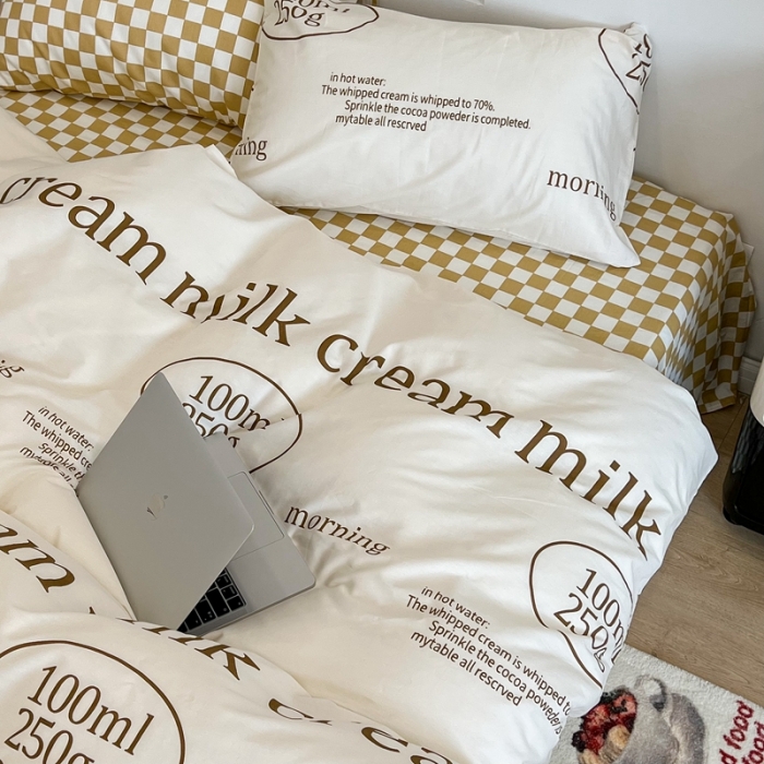 91家纺网 家纺一手货源 找家纺 （总）昔可家纺2022新款棋盘格字母系列四件套