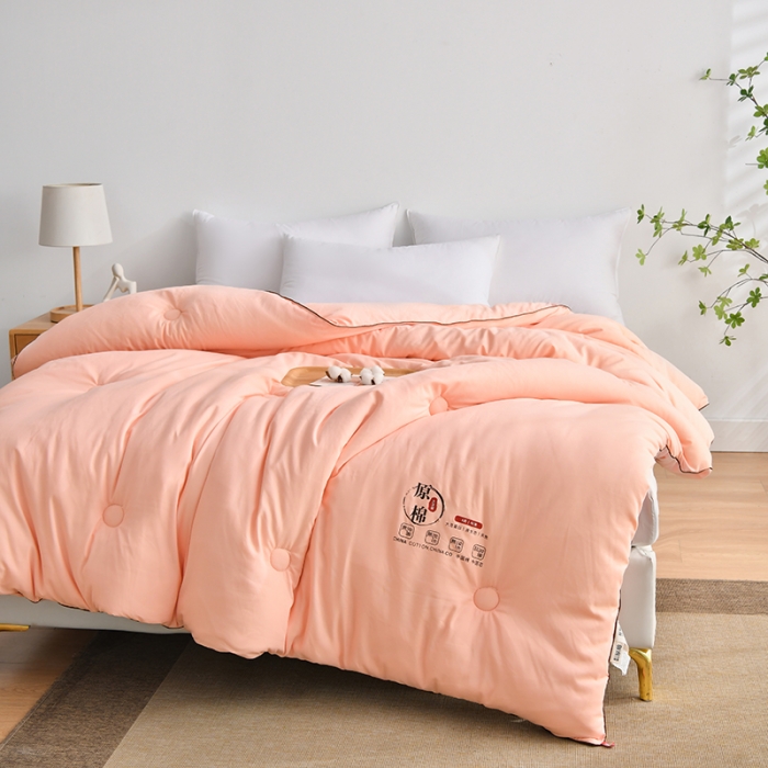 91家纺网 家纺一手货源 找家纺 好欣怡 2024新款原棉大豆被-粉